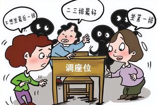 詹姆斯或旷工观战布朗尼首秀？浓眉：湖人更衣室全力支持